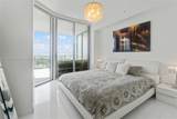 851 1st Ave - Photo 16