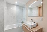 1135 103 St - Photo 26