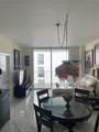 3180 22nd St - Photo 4
