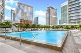 475 Brickell Ave - Photo 37