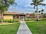 571 142nd Ave - Photo 14