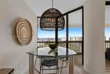 2000 Island Blvd - Photo 8