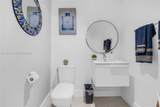 17111 Biscayne Blvd - Photo 28