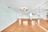 9720 Hollybrook Lake Dr - Photo 5
