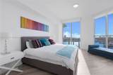 17111 Biscayne Blvd - Photo 16