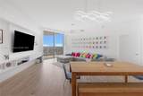17111 Biscayne Blvd - Photo 7