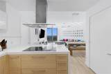17111 Biscayne Blvd - Photo 9