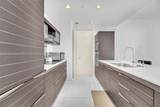 200 Biscayne Boulevard Way - Photo 10