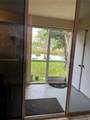 3161 47th Ter - Photo 18