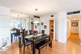 2451 Brickell Ave - Photo 13