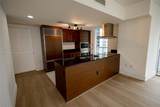 495 Brickell Ave - Photo 12