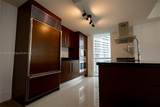 495 Brickell Ave - Photo 13
