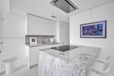300 Biscayne Blvd - Photo 13