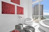 300 Biscayne Blvd - Photo 7