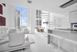 300 Biscayne Blvd - Photo 8