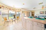 15950 42nd Ter - Photo 13