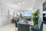16385 Biscayne Blvd - Photo 11
