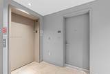 16385 Biscayne Blvd - Photo 2