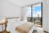 398 5th St - Photo 3
