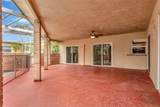 1792 66th Ave - Photo 44