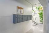 926 Michigan Ave - Photo 12