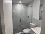 926 Michigan Ave - Photo 7