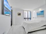1600 Ocean Dr - Photo 15