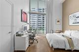 475 Brickell Ave - Photo 16