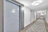 3015 Ocean Blvd - Photo 3