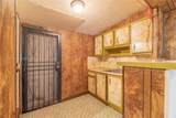 1775 83rd St - Photo 8