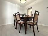 3001 Ocean Dr - Photo 3