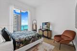 900 Brickell Key Blvd - Photo 23