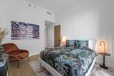 900 Brickell Key Blvd - Photo 24