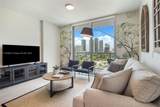 3900 Biscayne Blvd - Photo 3