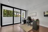 100 Ocean Lane Dr - Photo 3