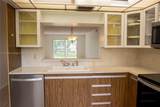 2001 Granada Dr - Photo 2