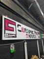 14901 137th St - Photo 23
