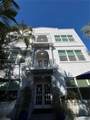 1618 Michigan Ave - Photo 1