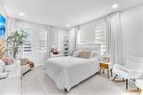 4455 160th Ave - Photo 18