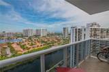 3675 Country Club Dr - Photo 4