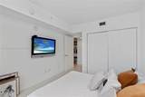 4250 Biscayne Blvd - Photo 12