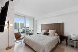 4250 Biscayne Blvd - Photo 14
