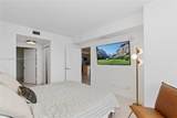 4250 Biscayne Blvd - Photo 15
