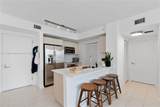 4250 Biscayne Blvd - Photo 4