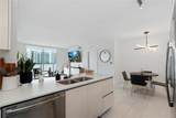 4250 Biscayne Blvd - Photo 8