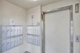 1524 Whitehall Dr - Photo 25