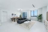 999 1st Ave - Photo 2