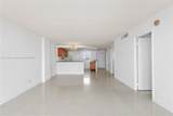 3545 166th St - Photo 11