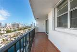 3545 166th St - Photo 18