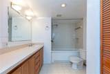 3545 166th St - Photo 27